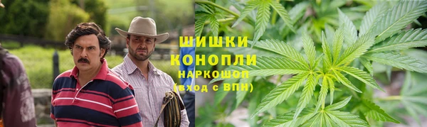 МДМА Аркадак