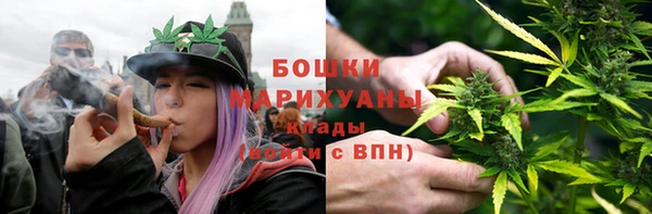 spice Коряжма