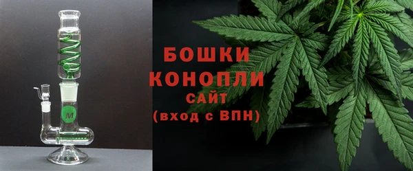 гашишное масло Козловка