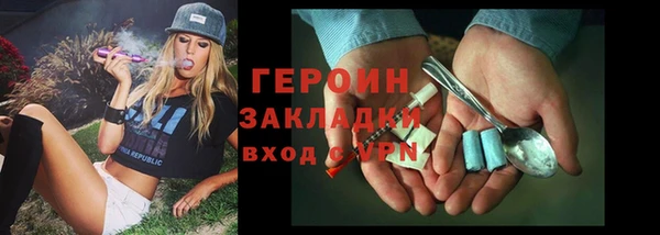 мяу мяу мука Корсаков