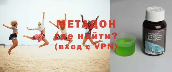 гашишное масло Козловка