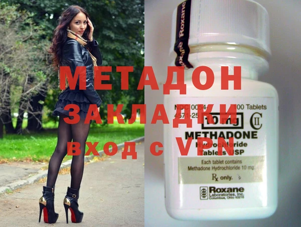 spice Коряжма