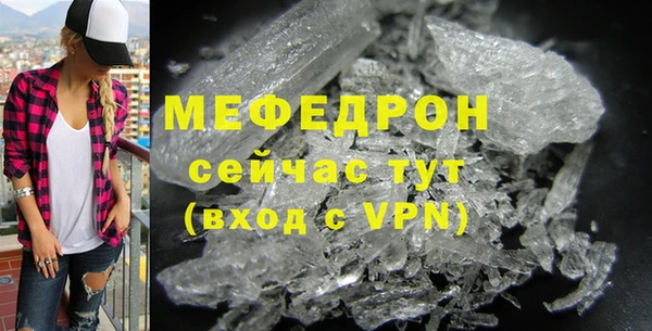 герыч Кодинск