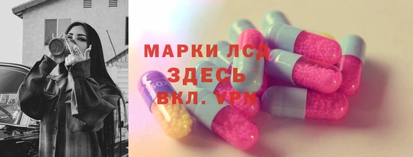 метадон Костерёво