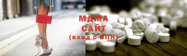 кокаин перу Козельск