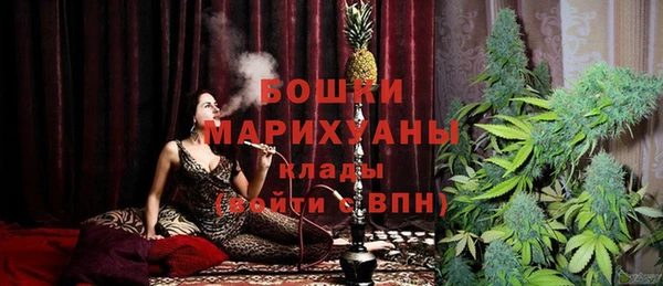 метадон Костерёво