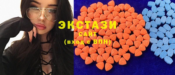 spice Коряжма