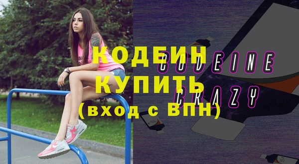 гашишное масло Козловка