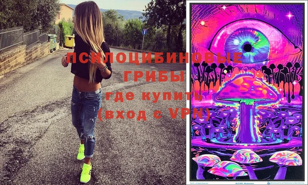 кокаин перу Козельск