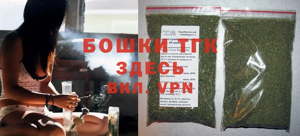 герыч Кодинск