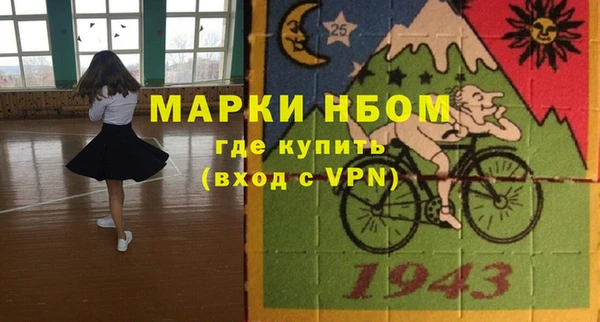 гашишное масло Козловка
