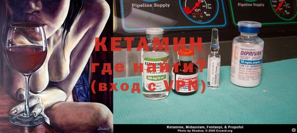 кокаин перу Козельск