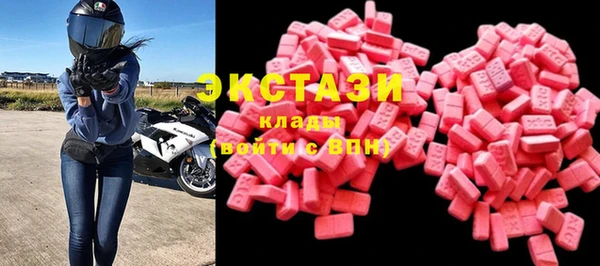 кокаин перу Козельск