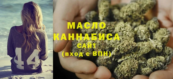 герыч Кодинск