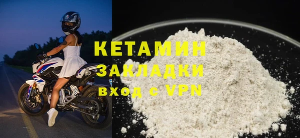 мяу мяу мука Корсаков