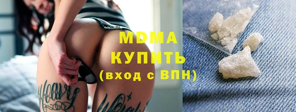 мяу мяу мука Корсаков