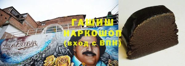 кокаин перу Козельск