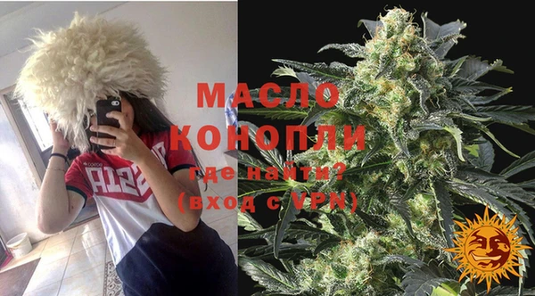 кокаин перу Козельск