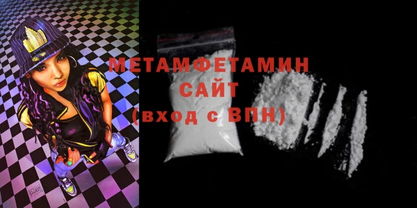 гашишное масло Козловка