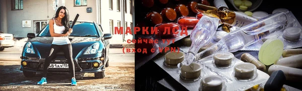 герыч Кодинск