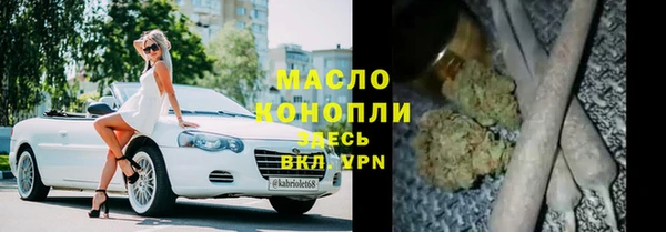 мяу мяу мука Корсаков