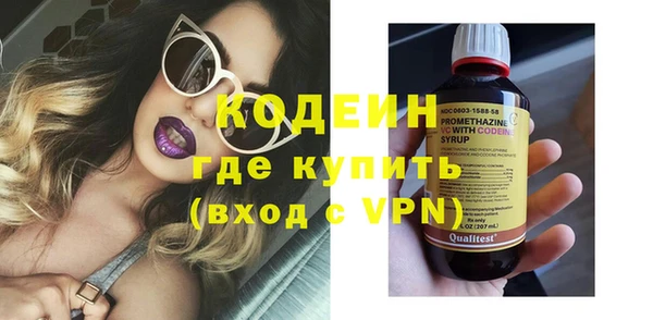 метадон Костерёво