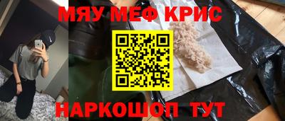 кокаин Гатчина