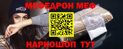 ECSTASY Гай
