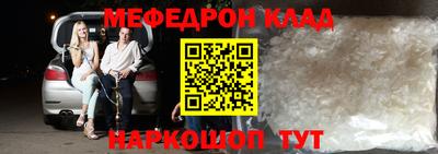 а пвп мука Гагарин