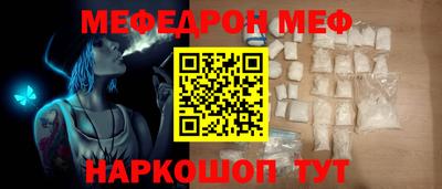 кокаин Гатчина