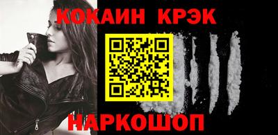 а пвп мука Гагарин