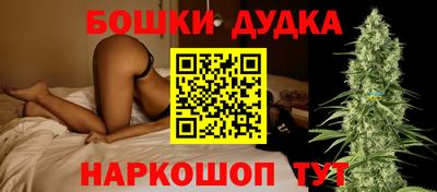 а пвп мука Гагарин