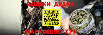 а пвп мука Гагарин