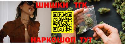 кокаин Гатчина
