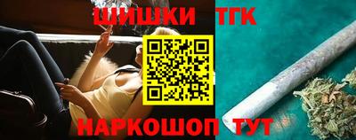 а пвп мука Гагарин