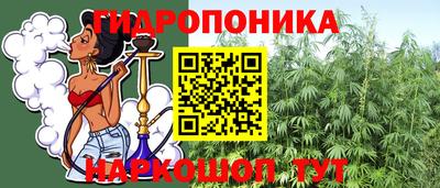 кокаин Гатчина
