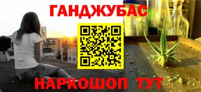 ECSTASY Гай