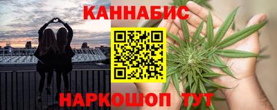 ECSTASY Гай