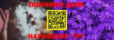 ECSTASY Гай