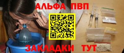 кокаин Гатчина