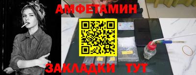 а пвп мука Гагарин
