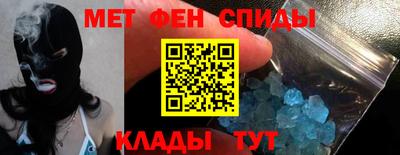 кокаин Гатчина