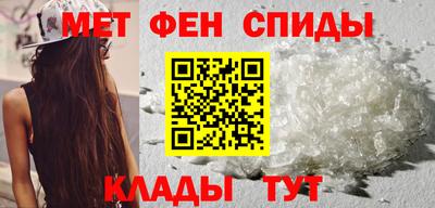 а пвп мука Гагарин