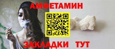 ECSTASY Гай