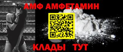 кокаин Гатчина