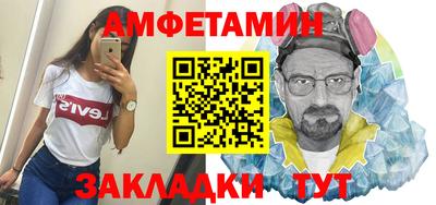 кокаин Гатчина
