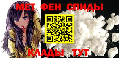 кокаин Гатчина
