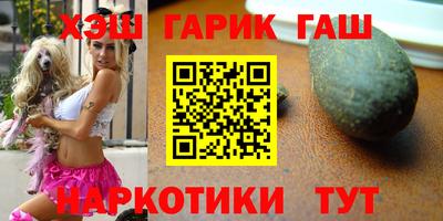 ECSTASY Гай