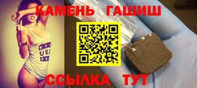 кокаин Гатчина