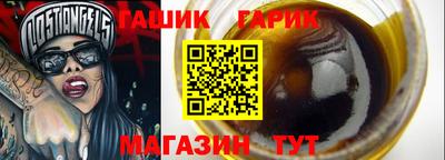 ECSTASY Гай